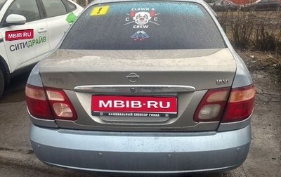 Nissan Almera, 2005 год, 210 000 рублей, 1 фотография