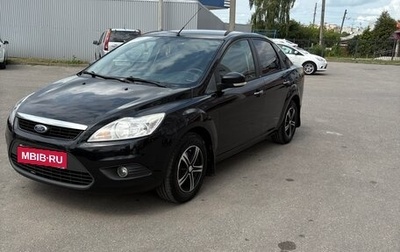 Ford Focus II рестайлинг, 2010 год, 570 000 рублей, 1 фотография