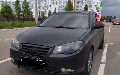 Hyundai Elantra IV, 2006 год, 350 000 рублей, 1 фотография