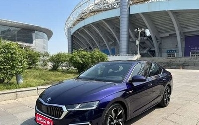 Skoda Octavia IV, 2022 год, 1 950 005 рублей, 1 фотография