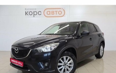Mazda CX-5 II, 2013 год, 1 711 000 рублей, 1 фотография