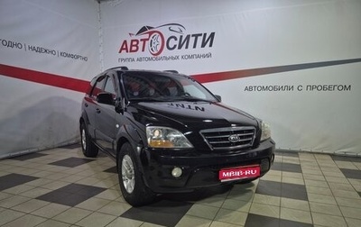 KIA Sorento IV, 2007 год, 879 000 рублей, 1 фотография