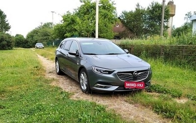 Opel Insignia II рестайлинг, 2018 год, 1 730 000 рублей, 1 фотография
