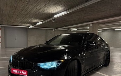 BMW 4 серия, 2017 год, 2 800 000 рублей, 1 фотография