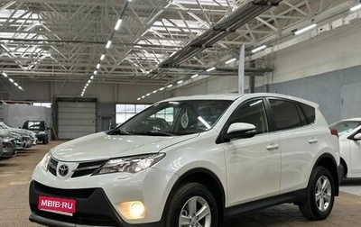 Toyota RAV4, 2013 год, 1 790 000 рублей, 1 фотография