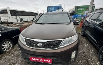 KIA Sorento II рестайлинг, 2014 год, 1 440 000 рублей, 1 фотография
