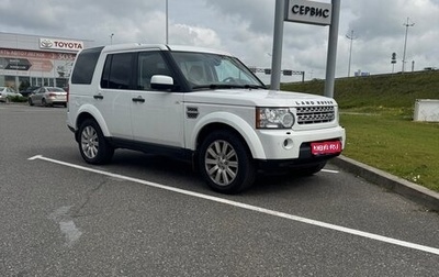 Land Rover Discovery IV, 2013 год, 2 100 000 рублей, 1 фотография