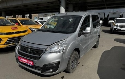 Peugeot Partner II рестайлинг 2, 2018 год, 1 999 000 рублей, 1 фотография