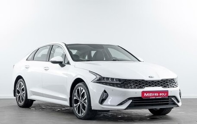 KIA K5, 2020 год, 2 390 000 рублей, 1 фотография
