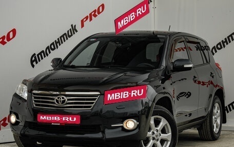 Toyota RAV4, 2010 год, 1 599 000 рублей, 1 фотография