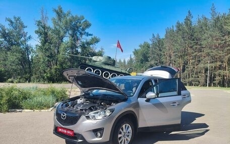 Mazda CX-5 II, 2013 год, 1 680 000 рублей, 1 фотография