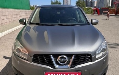 Nissan Qashqai, 2011 год, 1 200 000 рублей, 1 фотография
