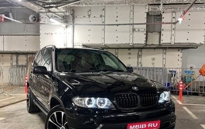 BMW X5, 2005 год, 1 850 000 рублей, 1 фотография
