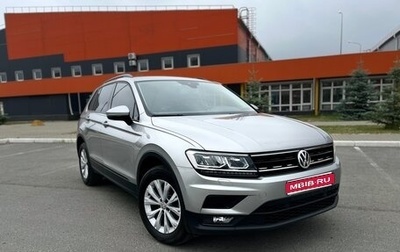 Volkswagen Tiguan II, 2019 год, 1 980 000 рублей, 1 фотография