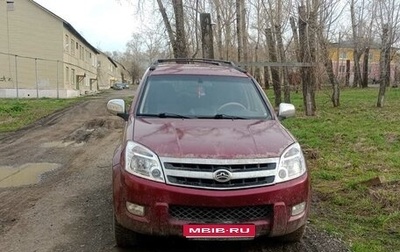 Great Wall Hover, 2007 год, 390 000 рублей, 1 фотография