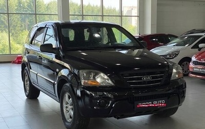KIA Sorento IV, 2007 год, 899 000 рублей, 1 фотография
