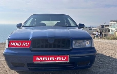 Skoda Octavia IV, 2000 год, 550 000 рублей, 1 фотография