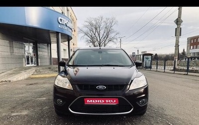 Ford Focus II рестайлинг, 2008 год, 550 000 рублей, 1 фотография