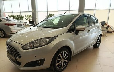 Ford Fiesta, 2016 год, 853 000 рублей, 1 фотография