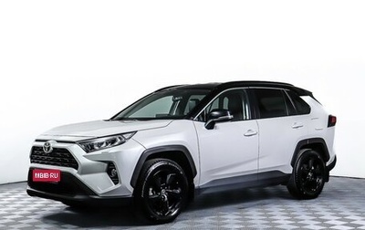 Toyota RAV4, 2021 год, 3 190 000 рублей, 1 фотография