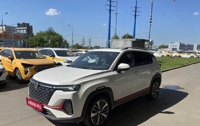 Changan CS35 Plus, 2023 год, 1 777 000 рублей, 1 фотография