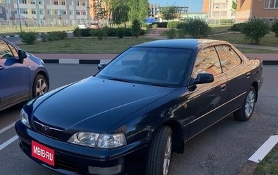 Toyota Vista, 1995 год, 750 000 рублей, 1 фотография