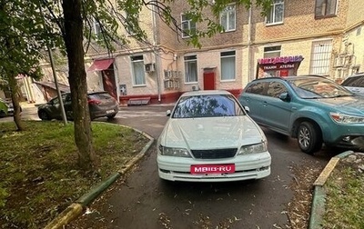 Toyota Cresta, 1993 год, 299 000 рублей, 1 фотография
