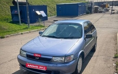Toyota Corolla II, 1992 год, 140 000 рублей, 1 фотография