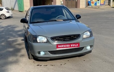 Hyundai Accent II, 2006 год, 680 000 рублей, 1 фотография
