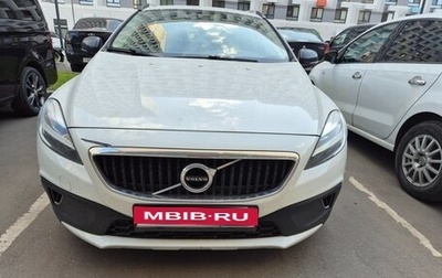 Volvo V40 Cross Country I, 2019 год, 2 450 000 рублей, 1 фотография