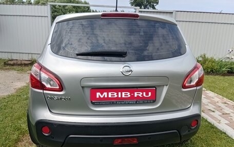 Nissan Qashqai, 2013 год, 1 350 000 рублей, 2 фотография