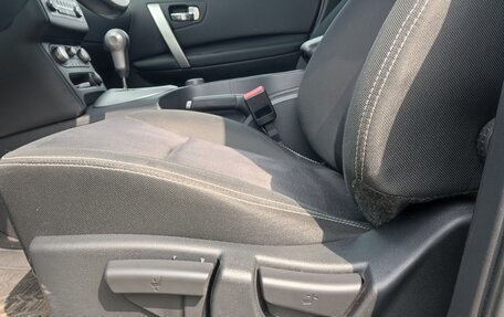 Nissan Qashqai, 2013 год, 1 350 000 рублей, 10 фотография
