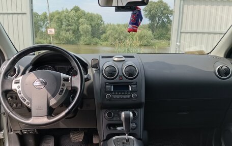 Nissan Qashqai, 2013 год, 1 350 000 рублей, 11 фотография