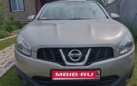 Nissan Qashqai, 2013 год, 1 350 000 рублей, 7 фотография