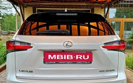 Lexus NX I, 2015 год, 3 650 000 рублей, 5 фотография
