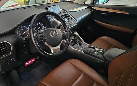 Lexus NX I, 2015 год, 3 650 000 рублей, 7 фотография
