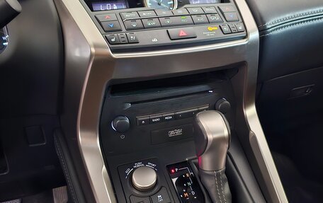 Lexus NX I, 2015 год, 3 650 000 рублей, 10 фотография