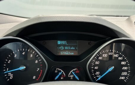 Ford Kuga III, 2015 год, 1 340 000 рублей, 13 фотография