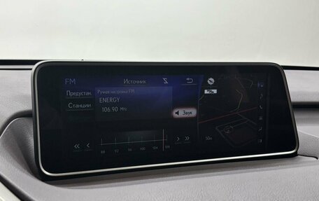 Lexus RX IV рестайлинг, 2018 год, 4 455 000 рублей, 14 фотография