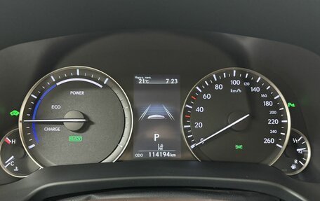 Lexus RX IV рестайлинг, 2018 год, 4 455 000 рублей, 20 фотография