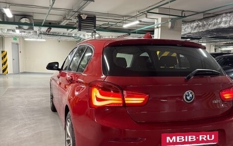BMW 1 серия, 2017 год, 1 625 000 рублей, 3 фотография
