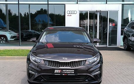 KIA Optima IV, 2018 год, 2 149 000 рублей, 2 фотография