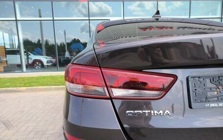 KIA Optima IV, 2018 год, 2 149 000 рублей, 13 фотография
