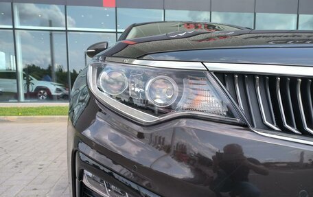 KIA Optima IV, 2018 год, 2 149 000 рублей, 11 фотография