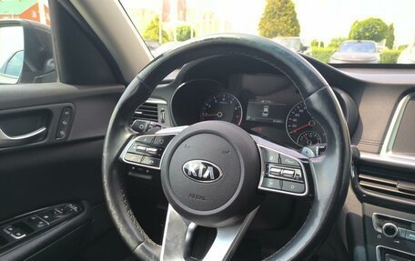 KIA Optima IV, 2018 год, 2 149 000 рублей, 19 фотография