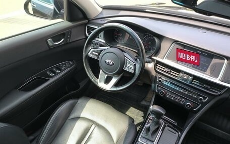 KIA Optima IV, 2018 год, 2 149 000 рублей, 16 фотография
