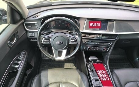 KIA Optima IV, 2018 год, 2 149 000 рублей, 17 фотография