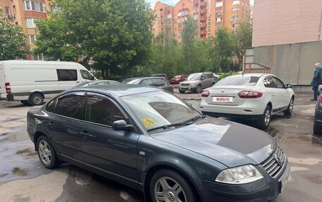 Volkswagen Passat B5+ рестайлинг, 2001 год, 410 000 рублей, 2 фотография