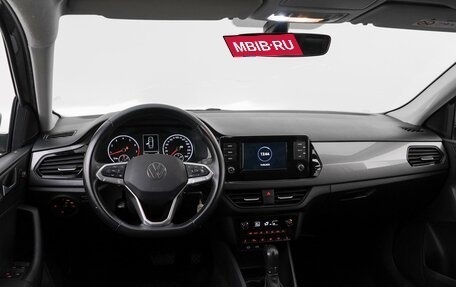 Volkswagen Polo VI (EU Market), 2020 год, 1 799 000 рублей, 6 фотография