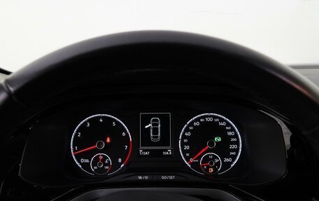 Volkswagen Polo VI (EU Market), 2020 год, 1 799 000 рублей, 14 фотография